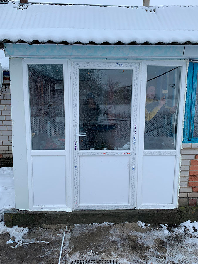Зимові сади